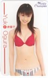 小倉優子 ヤングチャンピオン