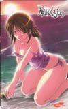 海からくるもの