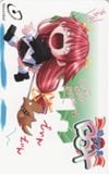 カラフル BOX