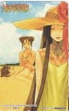 九龍妖魔学園紀