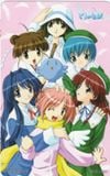 てんたま