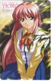 HORO