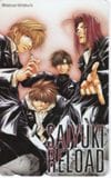 SAIYUKI RELOAD