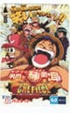 ONE PIECE ワンピース パスネット1000円