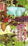 果物王国山形県