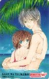 SAKURA TSUKASA 図書カード500円