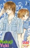 Nakaji Yuki