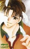 YURI NARUSHIMA