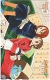 ラバーズ7