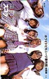 浜田翔子 スコラ 共:長谷川瞳・星野飛鳥他