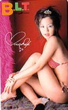 安田美沙子 BLT