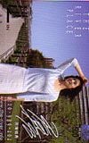 天海祐希 THE RIVER PLACE クオカード500