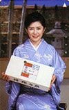 田中好子 揖保乃糸
