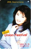 マルシア Union Frstival