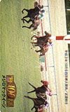 Gallop100名馬 メジロマックイーン