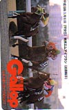 エムアイブラン Gallop