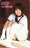 滝沢乃南 ヤングジャンプ