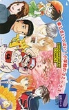 SHOGAKUKAN COMICS 図書カード500