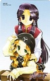 熱風海陸ブシロード