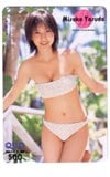 安田美沙子 ヤングサンデー クオカード500