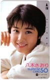 八木さおり オー・エンタープライズ