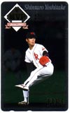 吉武真太郎 福岡ダイエーホークス MVP