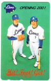 松坂大輔 松井稼頭央 西武ライオンズ OPENING 2001