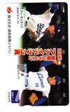 豊田清 2002損保ジャパン ファイアマン賞 図書カード500