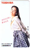 桜井幸子 TOSHIBA