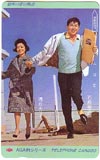 石原裕次郎 浅丘ルリ子 銀座の恋の物語