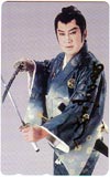 里見浩太朗
