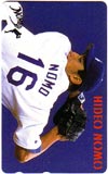 野茂英雄 HIDEO NOMO