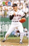 斎藤雅樹 読売ジャイアンツ