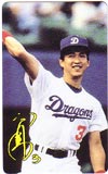 立浪和義 中日ドラゴンズ