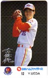 上田佳範 日本ハムファイターズ