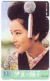 吉永小百合 伊豆の踊り子 映画出演100本記念
