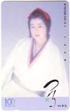 吉永小百合 鶴 映画出演100本記念