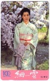 吉永小百合 細雪 映画出演100本記念