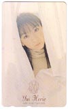 堀江由衣 FIRST LIVE TOUR 2002