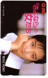 斉藤由貴 「さよなら」の女たち
