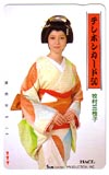 牧村三枝子 テレホンカード50