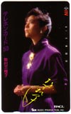 牧村三枝子 テレホンカード50