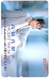 高橋真梨子 CONCERT Vol．24 2000