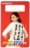 瀬戸朝香 PAMエアコン HITACHI