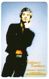 米倉利紀 CONCERT TOUR ’97