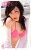 杏さゆり ヤングジャンプ