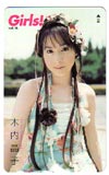木内晶子 Girls！