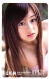 夏川純 ヤングジャンプ