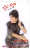 高橋真梨子 フレンズ