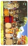 平成狸合戦ぽんぽこ